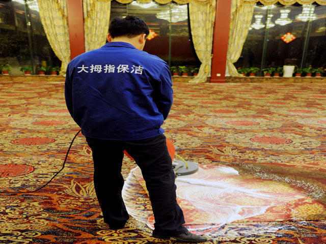 南京地毯清洗